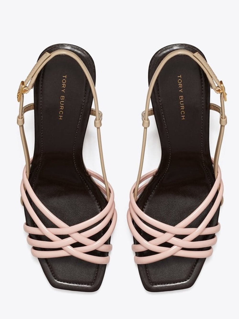 Tory Burch Light Pink 75mm Multi Strap Espadrille Wedge Sandals